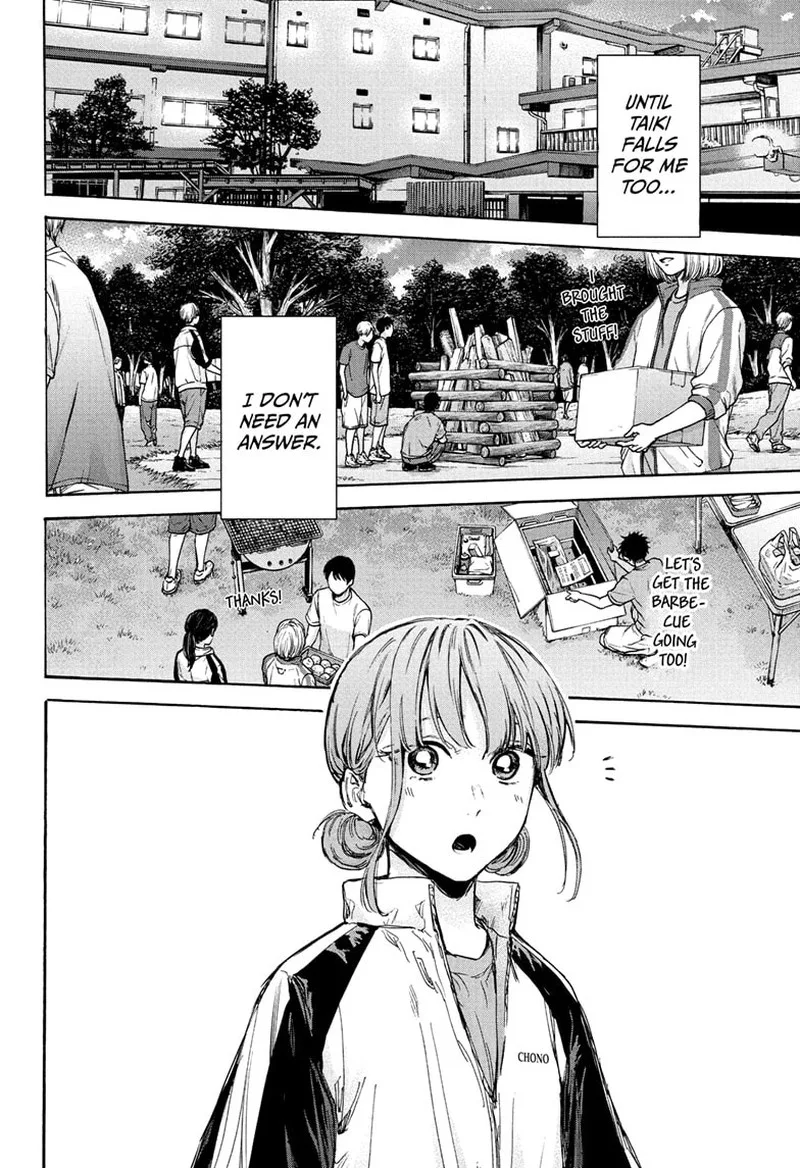 Blue Box Chapter 75: A Roller Coaster – Page 2