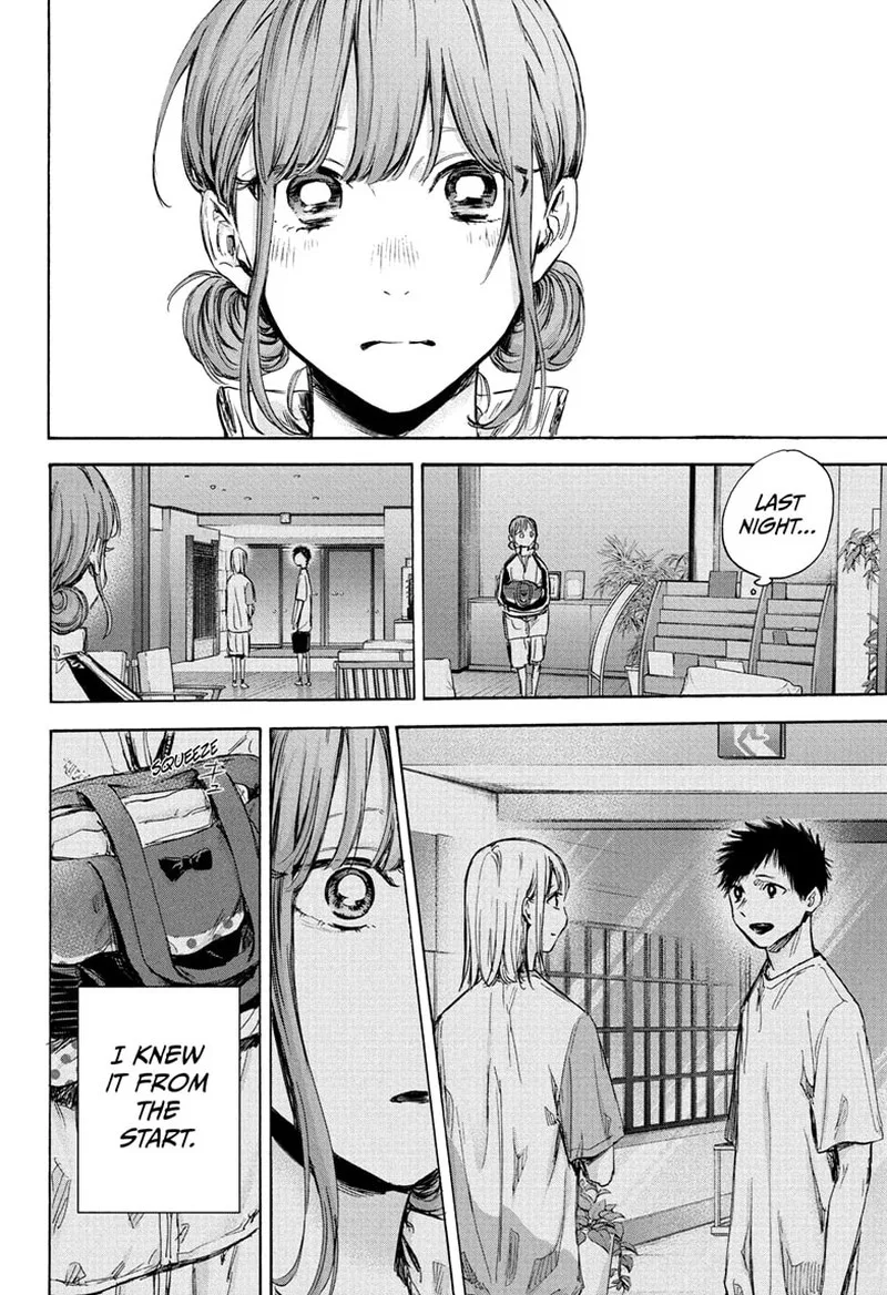 Blue Box Chapter 75: A Roller Coaster – Page 4