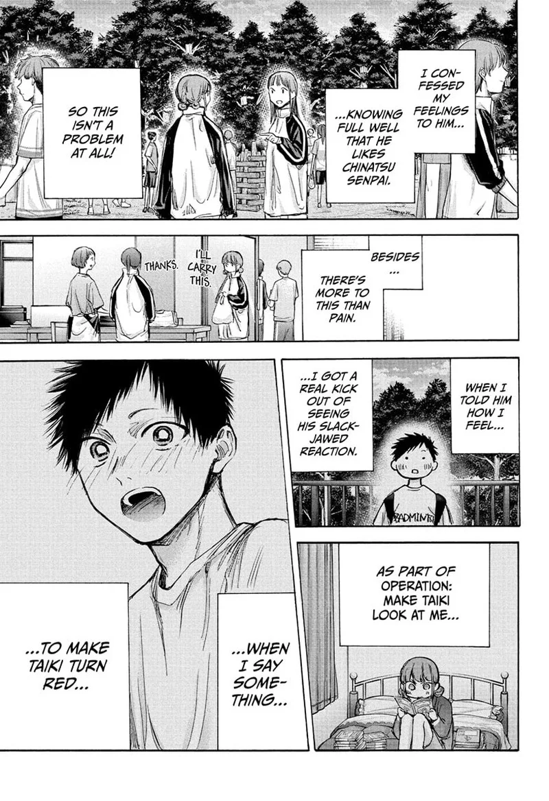 Blue Box Chapter 75: A Roller Coaster – Page 5