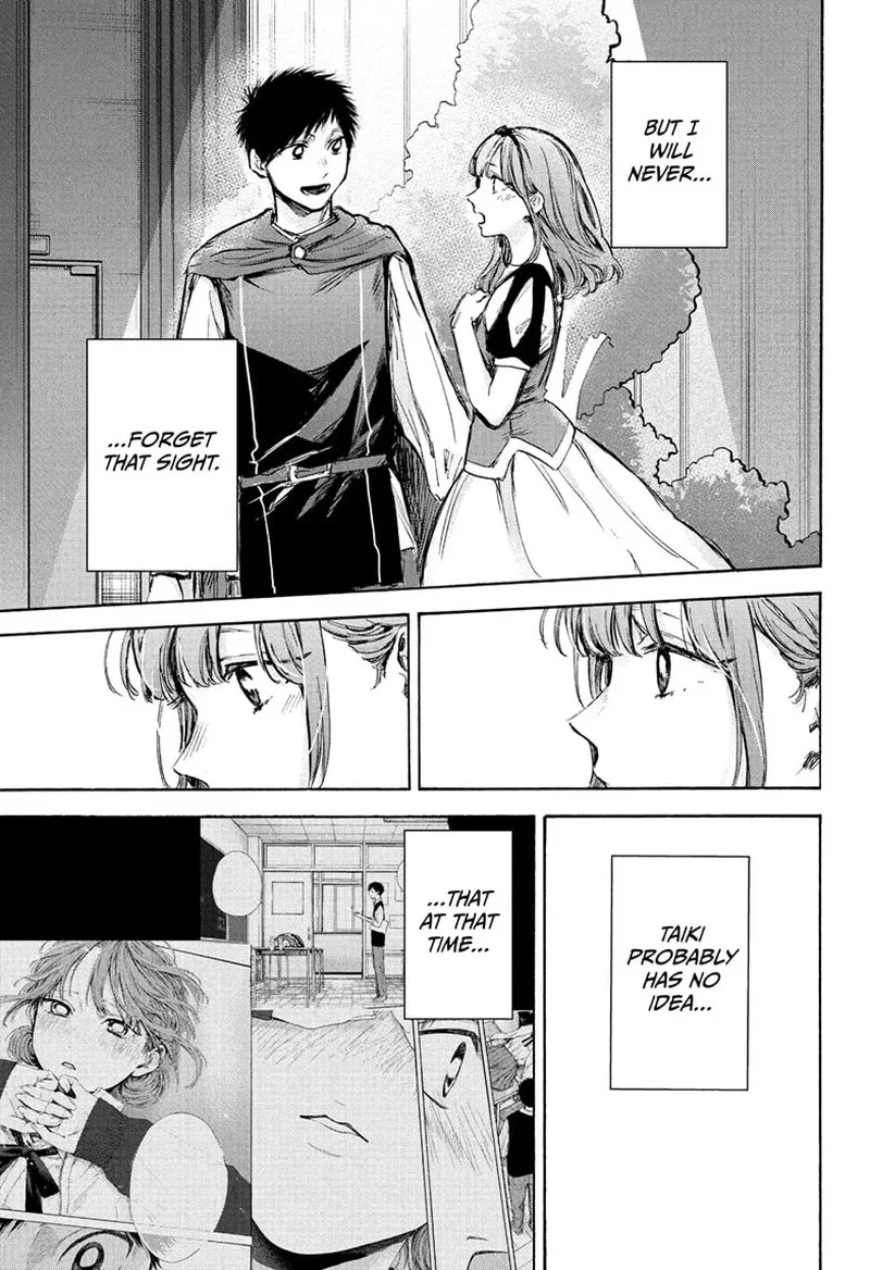 Blue Box Chapter 75: A Roller Coaster – Page 7