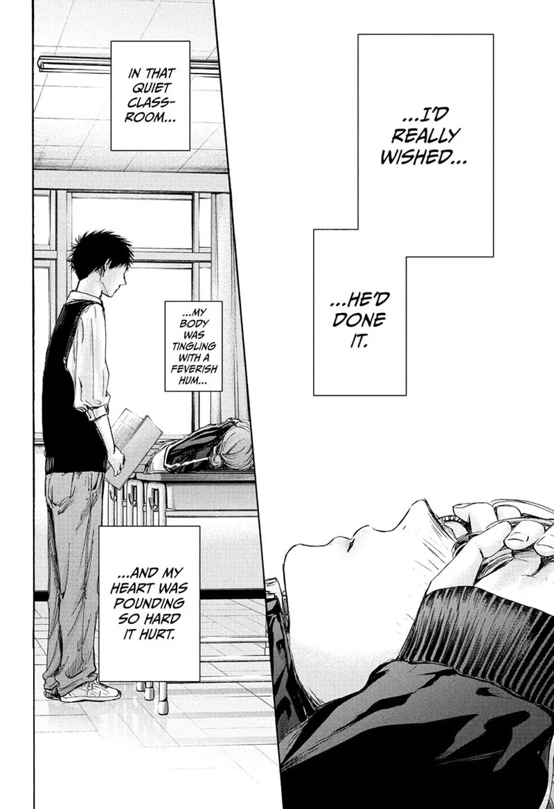 Blue Box Chapter 75: A Roller Coaster – Page 8