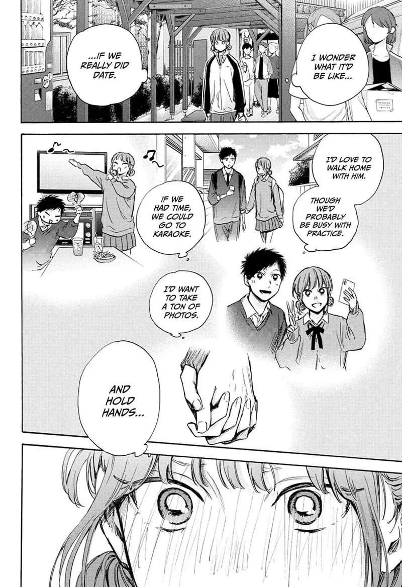 Blue Box Chapter 75: A Roller Coaster – Page 10