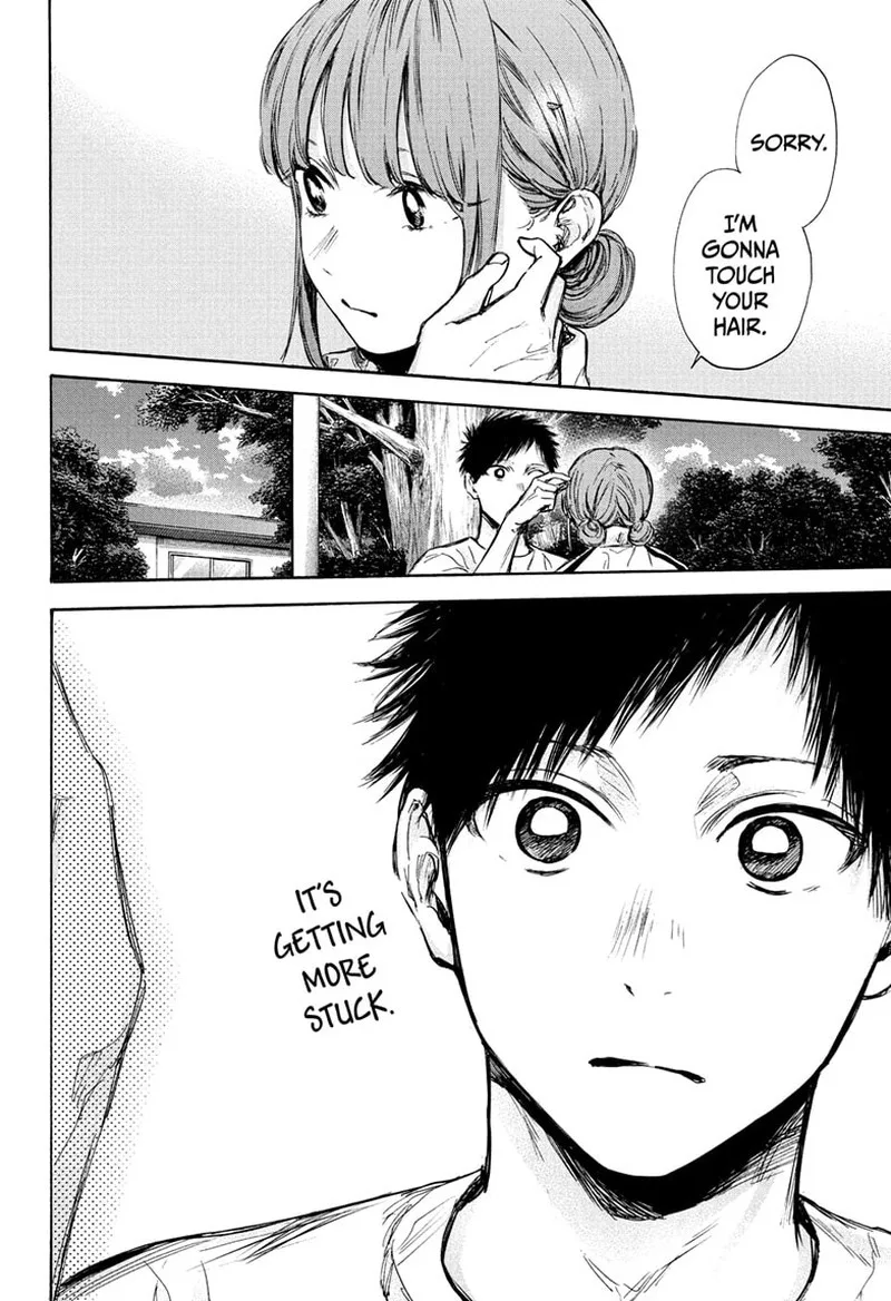 Blue Box Chapter 75: A Roller Coaster – Page 14