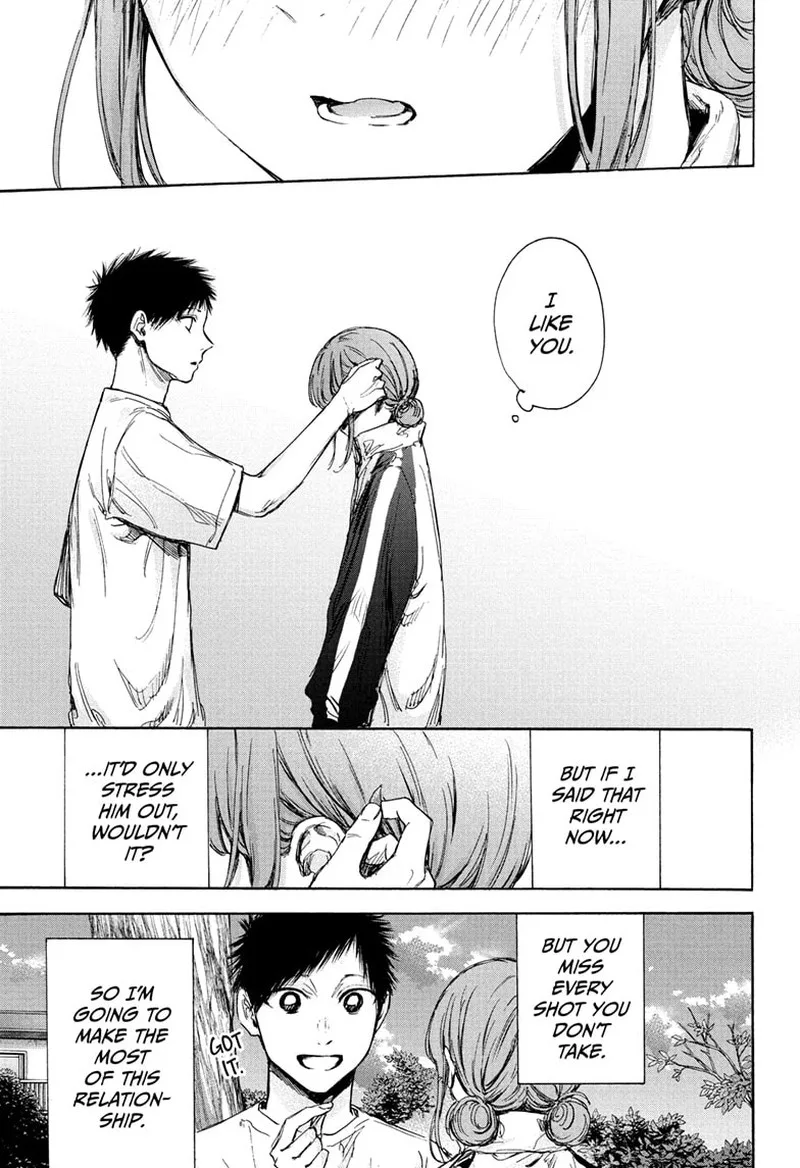 Blue Box Chapter 75: A Roller Coaster – Page 15