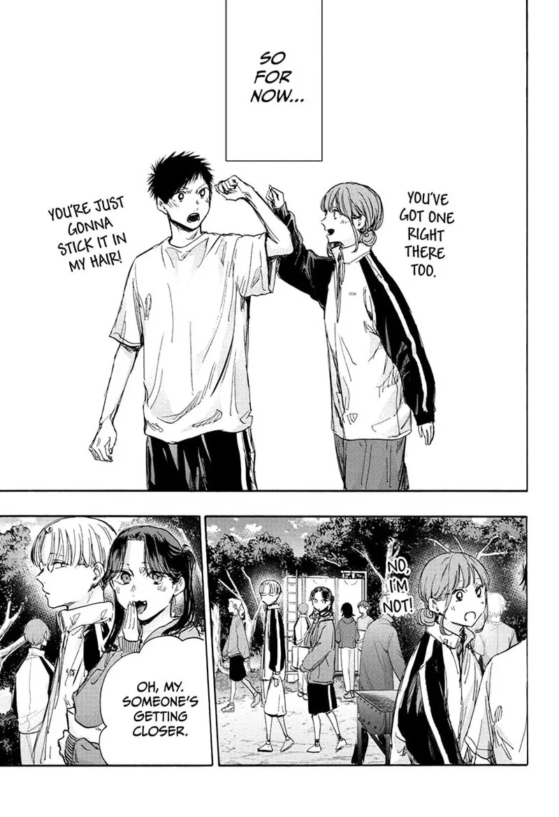 Blue Box Chapter 75: A Roller Coaster – Page 17