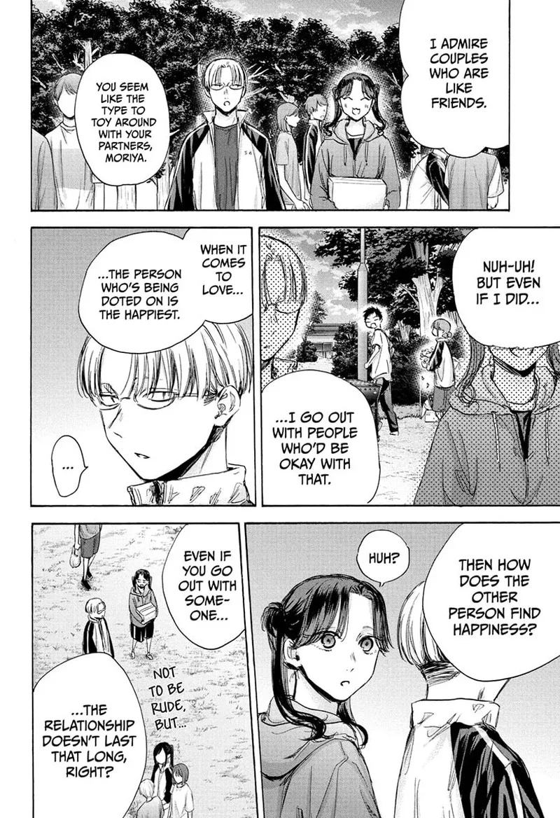 Blue Box Chapter 75: A Roller Coaster – Page 18