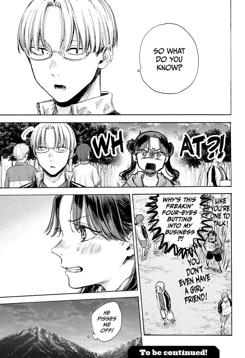 Blue Box Chapter 75: A Roller Coaster – Page 19
