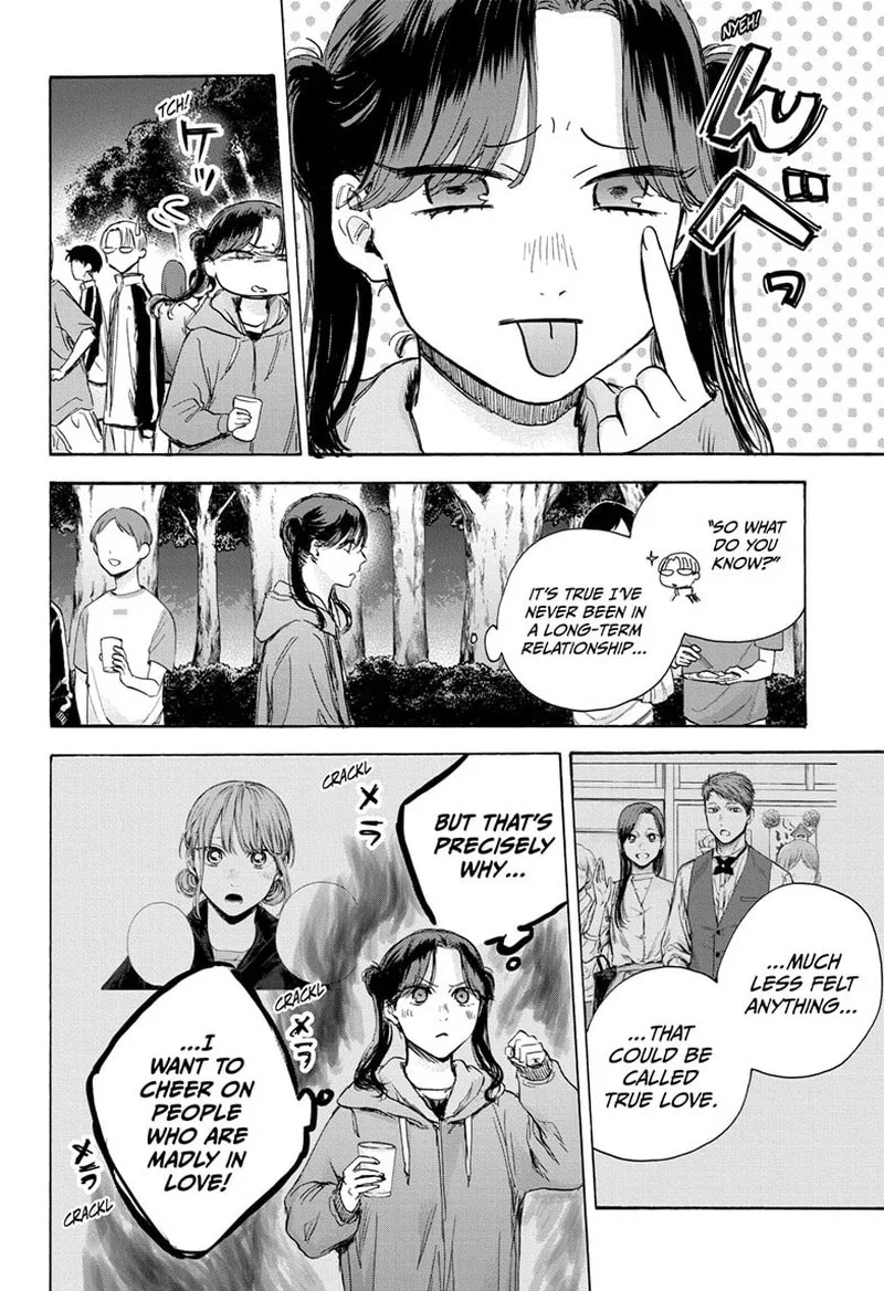 Blue Box Chapter 76: Didn't Mean to Say – Page 2