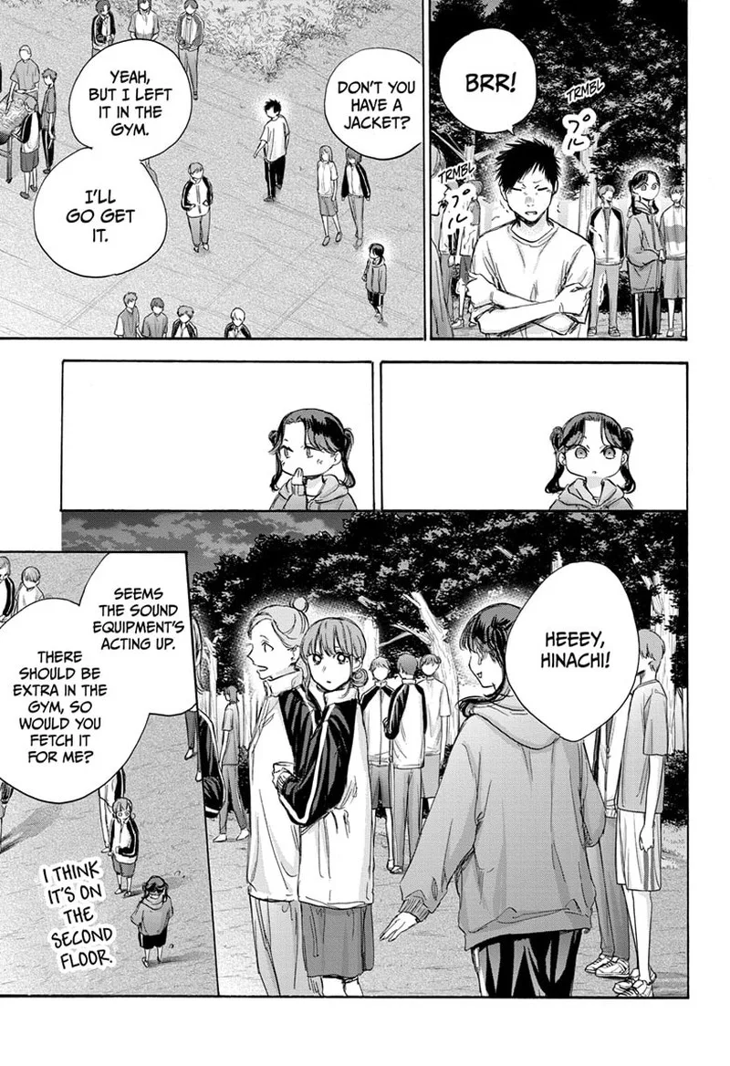 Blue Box Chapter 76: Didn't Mean to Say – Page 3