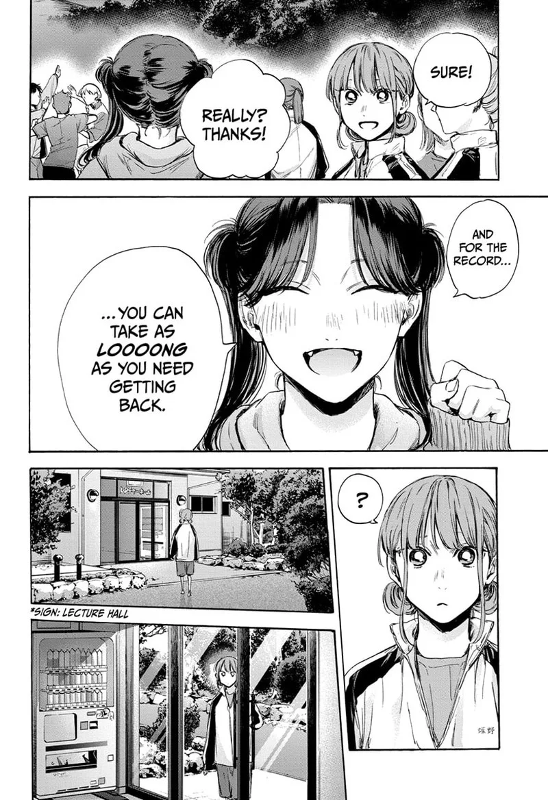 Blue Box Chapter 76: Didn't Mean to Say – Page 4