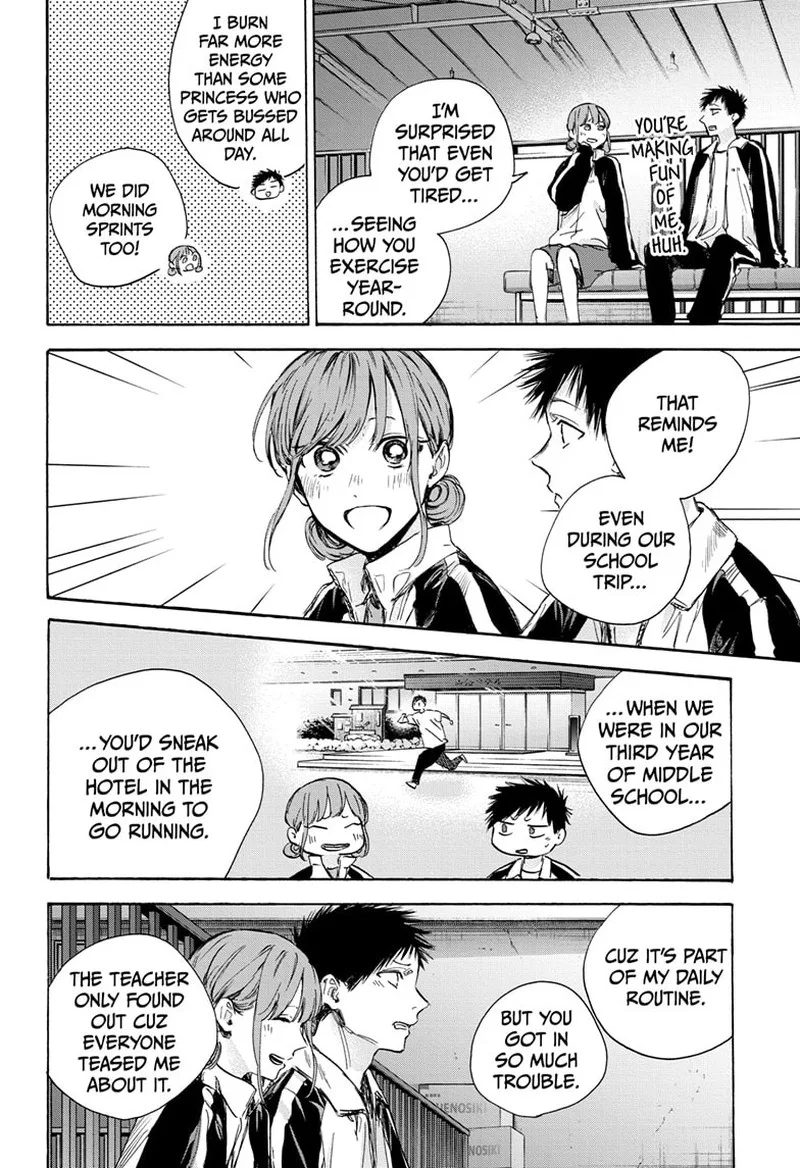 Blue Box Chapter 76: Didn't Mean to Say – Page 8