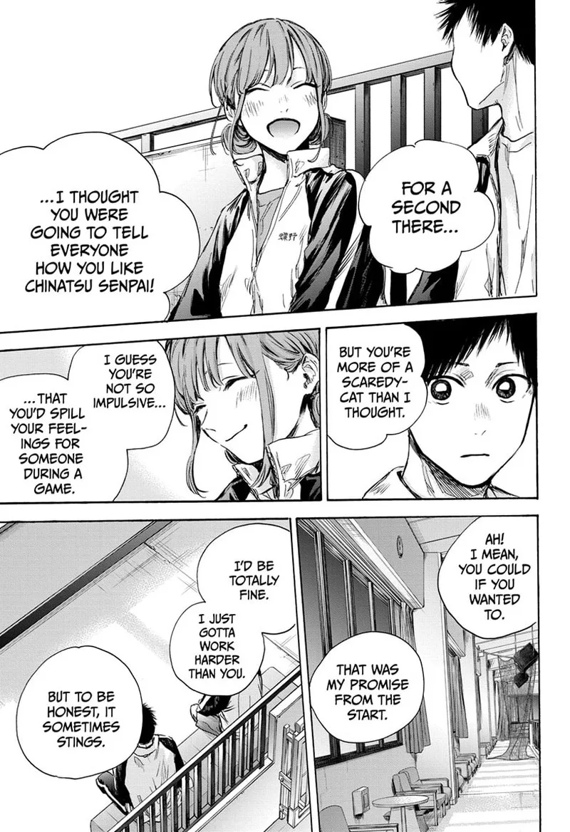 Blue Box Chapter 76: Didn't Mean to Say – Page 13