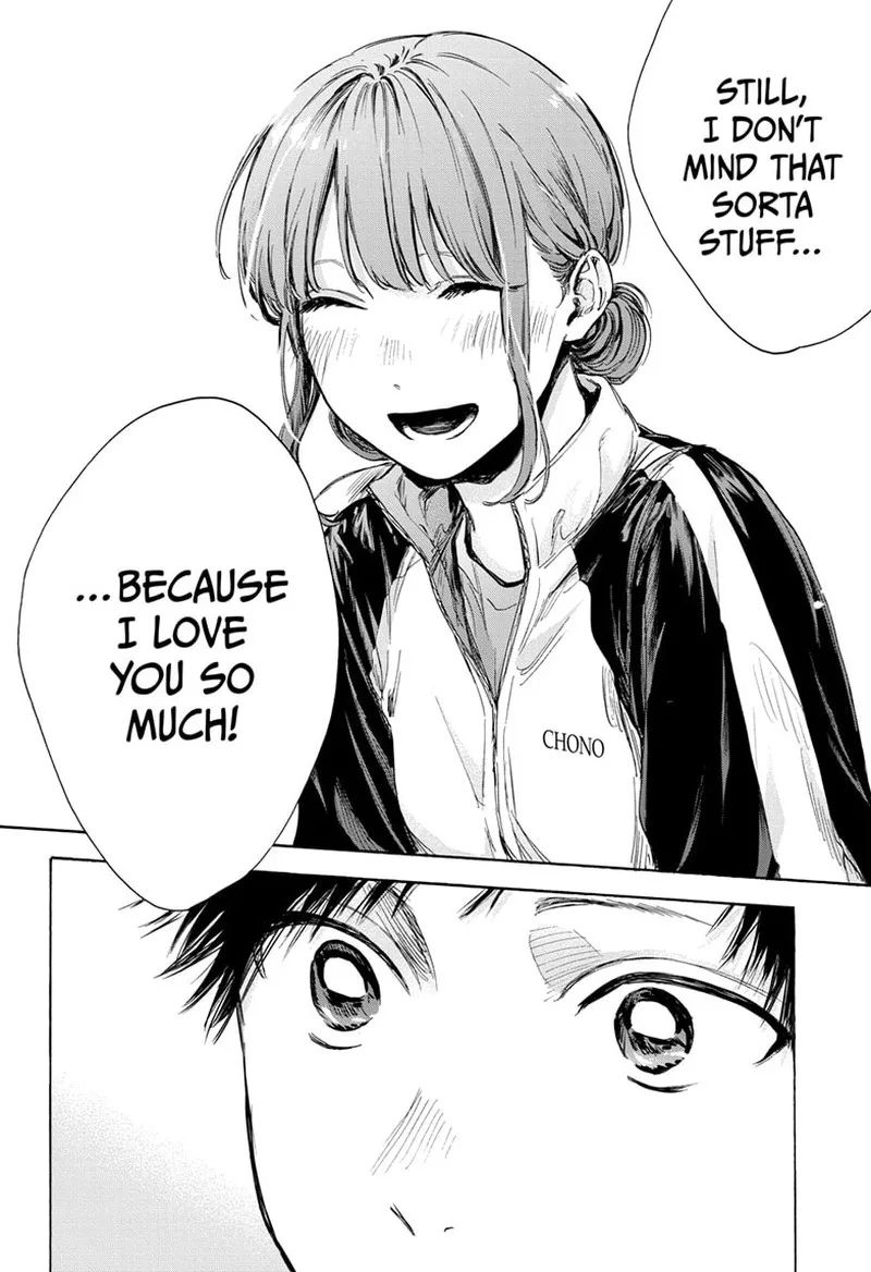 Blue Box Chapter 76: Didn't Mean to Say – Page 14