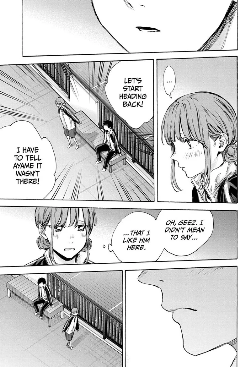 Blue Box Chapter 76: Didn't Mean to Say – Page 15