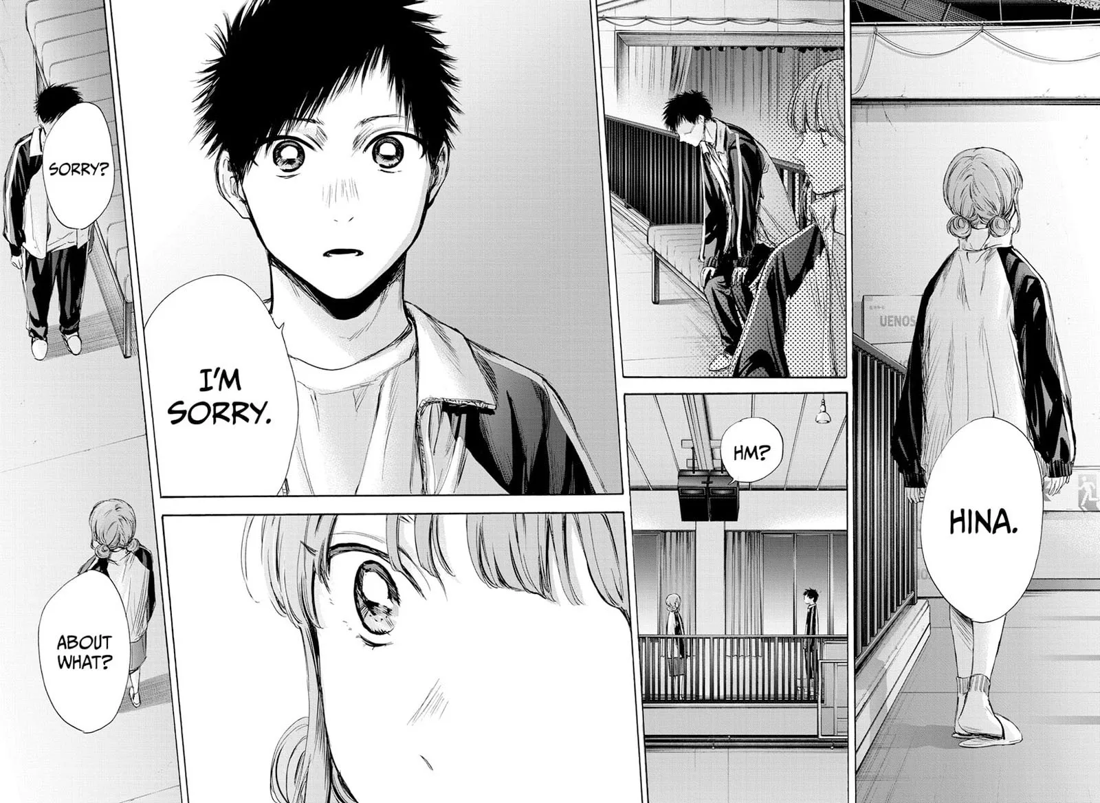 Blue Box Chapter 76: Didn't Mean to Say – Page 16