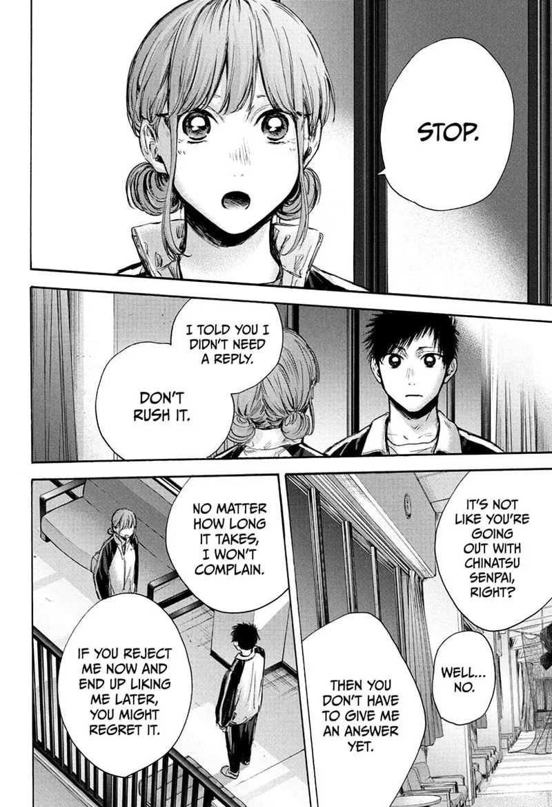 Blue Box Chapter 77: Even So – Page 2