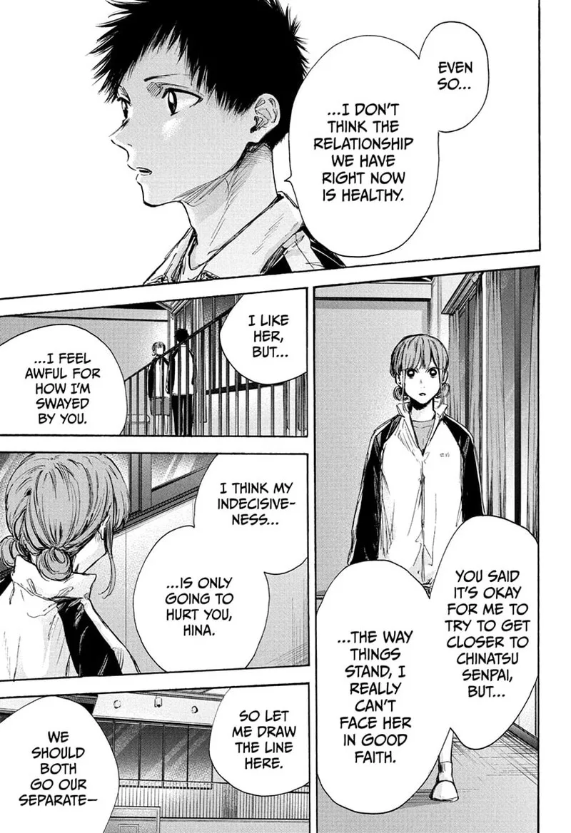 Blue Box Chapter 77: Even So – Page 3