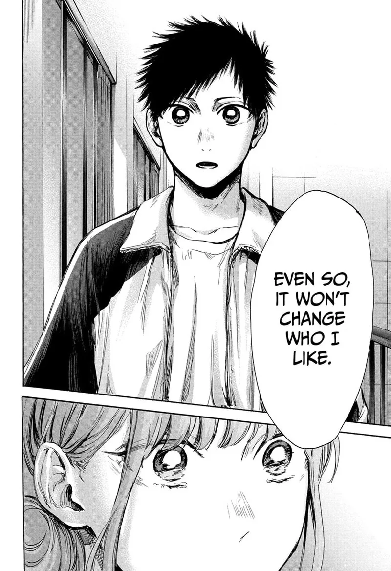 Blue Box Chapter 77: Even So – Page 6