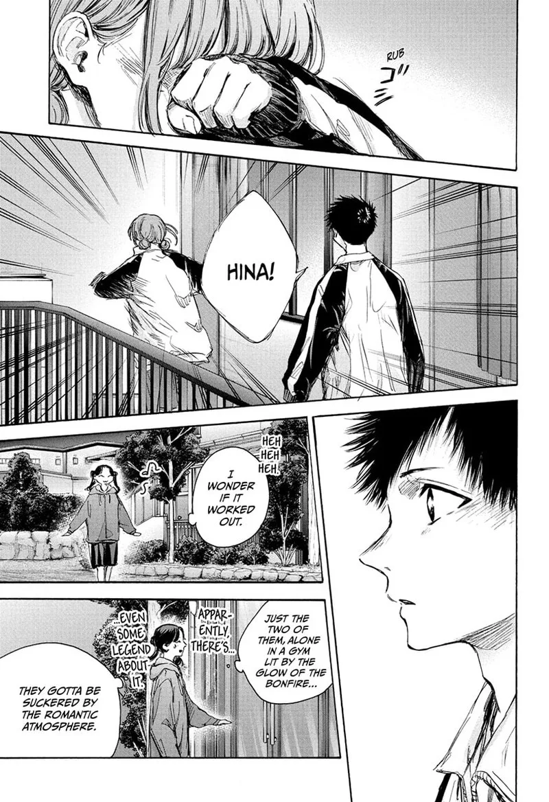 Blue Box Chapter 77: Even So – Page 7