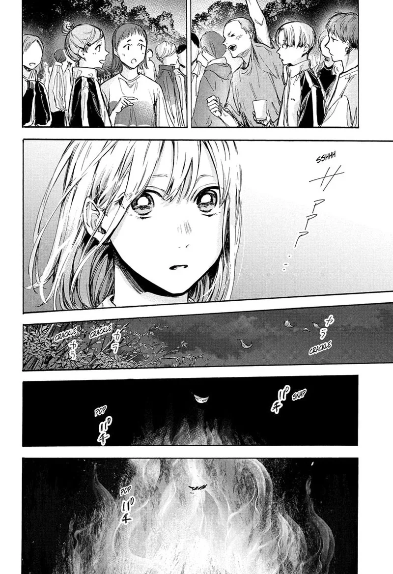 Blue Box Chapter 77: Even So – Page 12