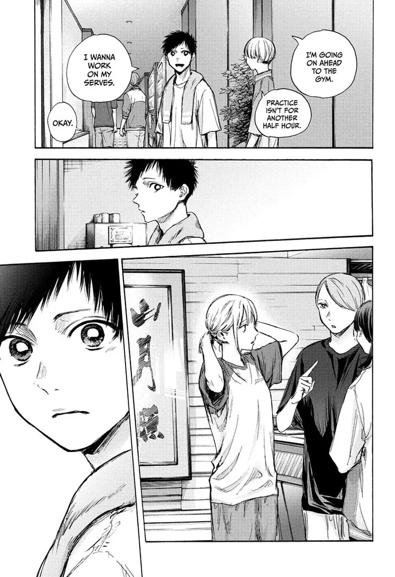 Blue Box Chapter 77: Even So – Page 15