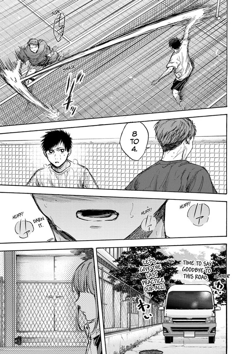 Blue Box Chapter 78: You Are Too – Page 5