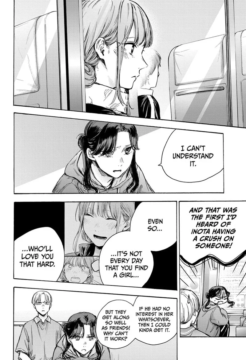 Blue Box Chapter 78: You Are Too – Page 6