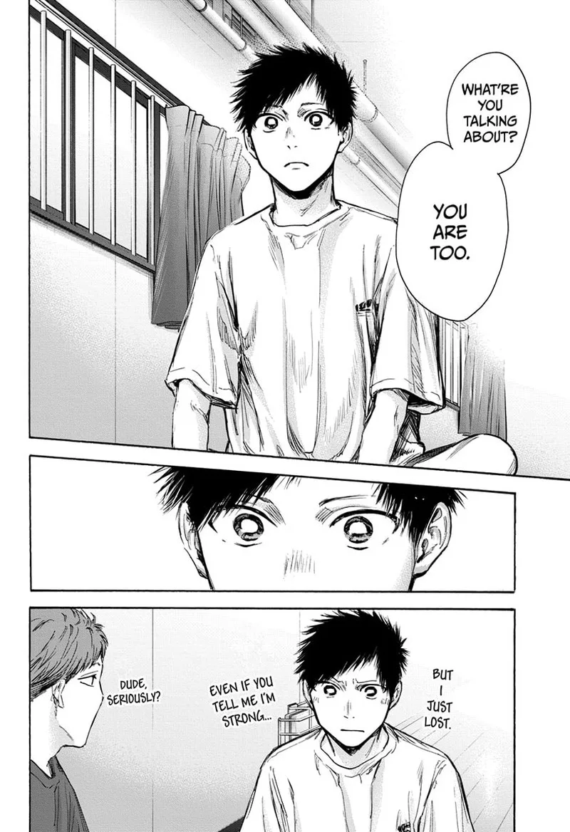 Blue Box Chapter 78: You Are Too – Page 16