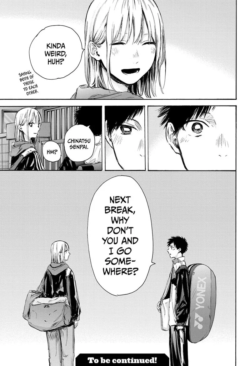 Blue Box Chapter 78: You Are Too – Page 19