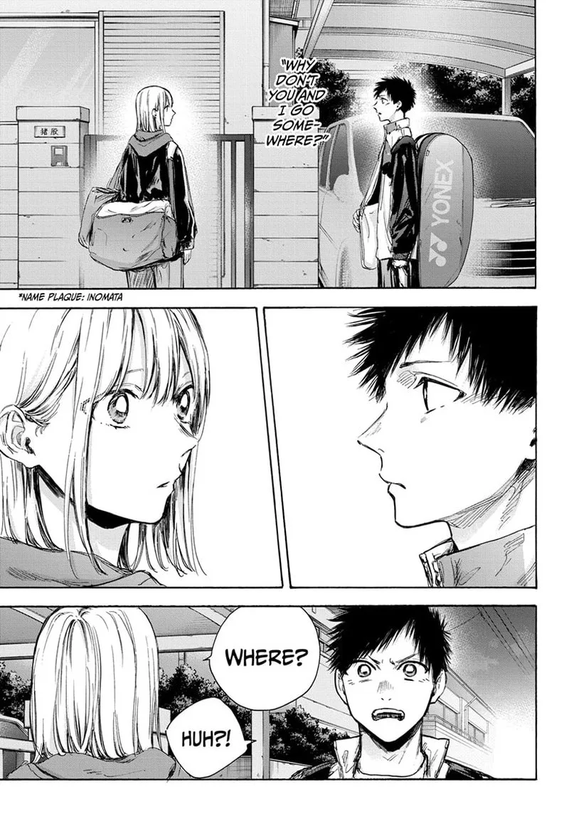 Blue Box Chapter 79: Shopping for a Tracksuit – Page 2