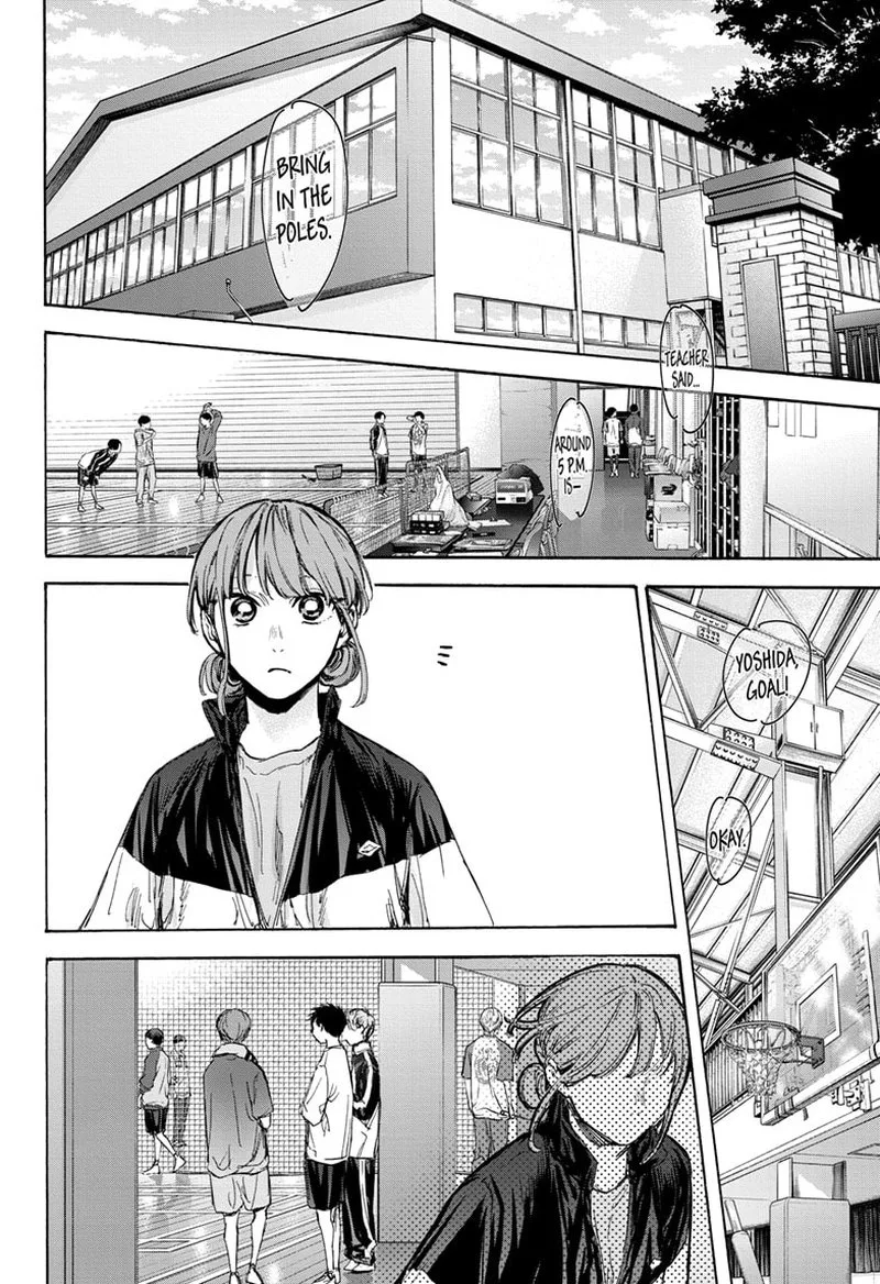 Blue Box Chapter 79: Shopping for a Tracksuit – Page 7