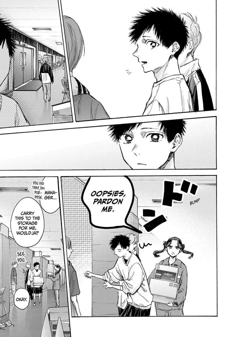 Blue Box Chapter 79: Shopping for a Tracksuit – Page 8