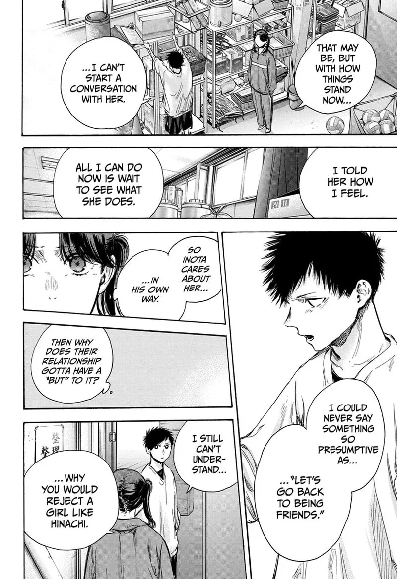 Blue Box Chapter 79: Shopping for a Tracksuit – Page 11