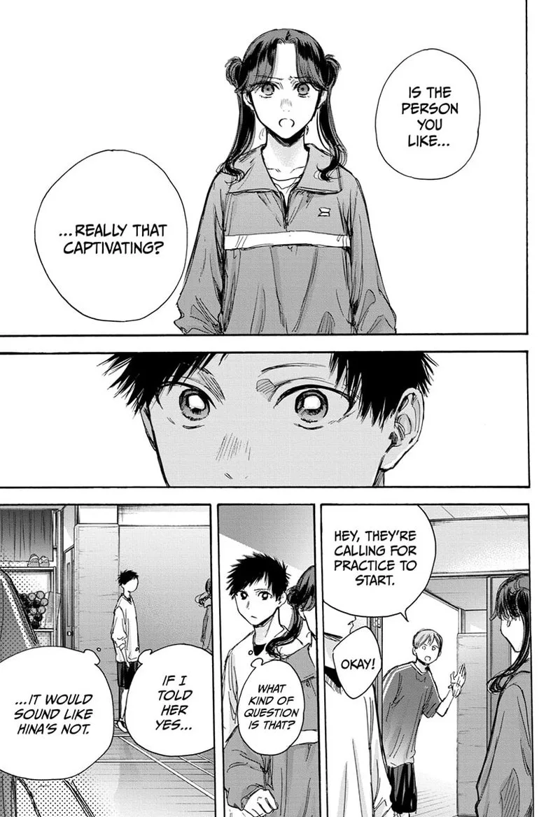 Blue Box Chapter 79: Shopping for a Tracksuit – Page 12