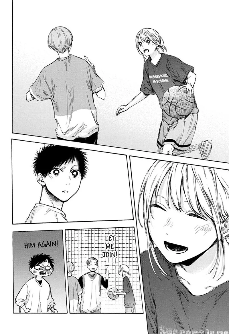 Blue Box Chapter 79: Shopping for a Tracksuit – Page 13