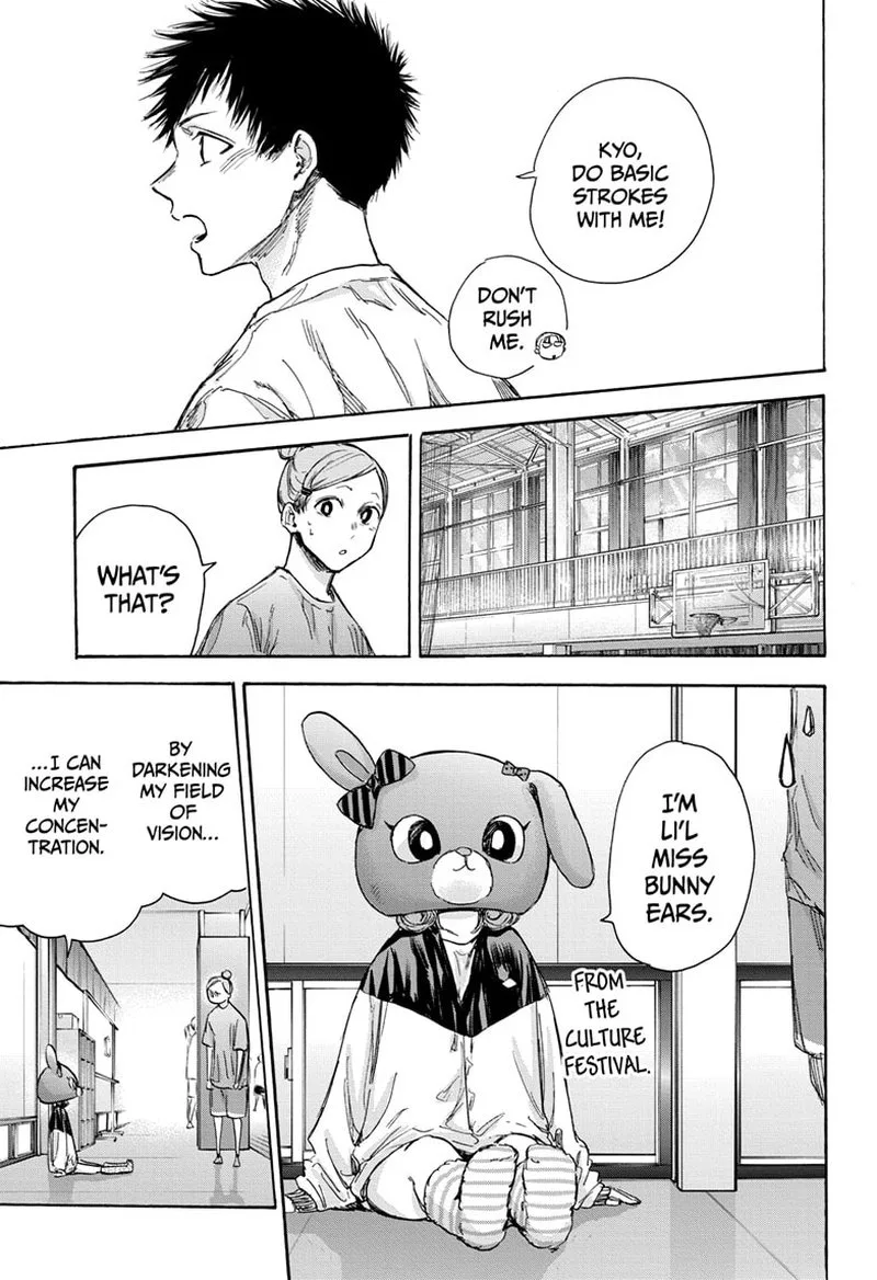 Blue Box Chapter 79: Shopping for a Tracksuit – Page 14