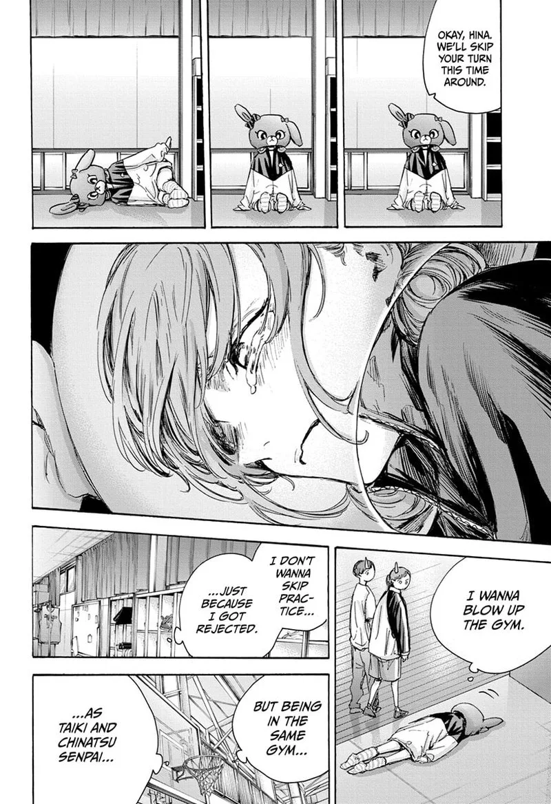 Blue Box Chapter 79: Shopping for a Tracksuit – Page 15