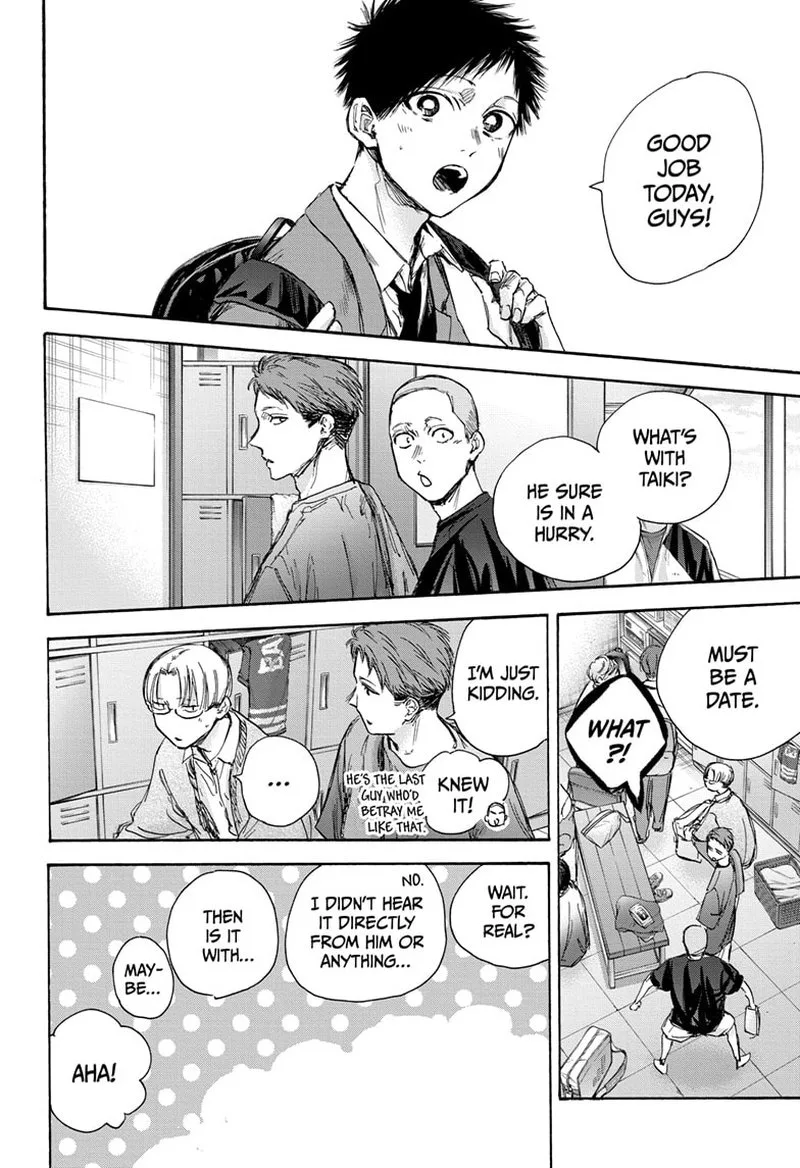 Blue Box Chapter 79: Shopping for a Tracksuit – Page 17