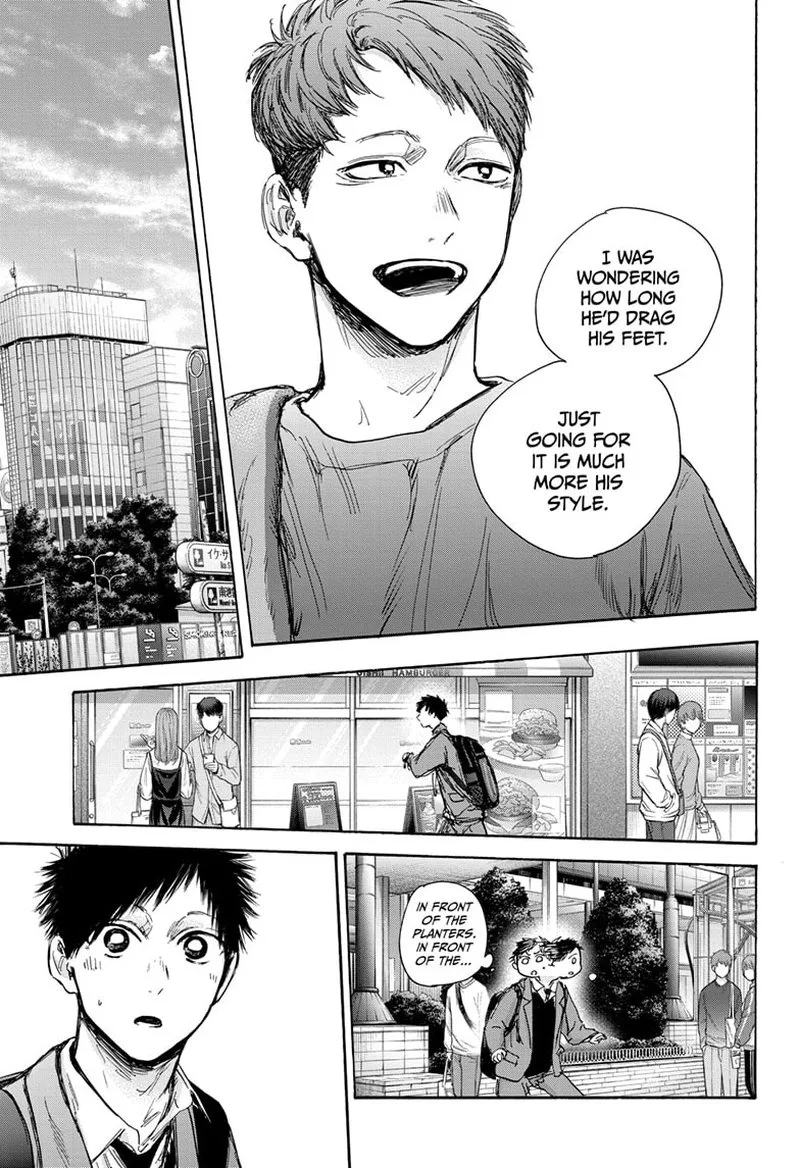 Blue Box Chapter 79: Shopping for a Tracksuit – Page 18