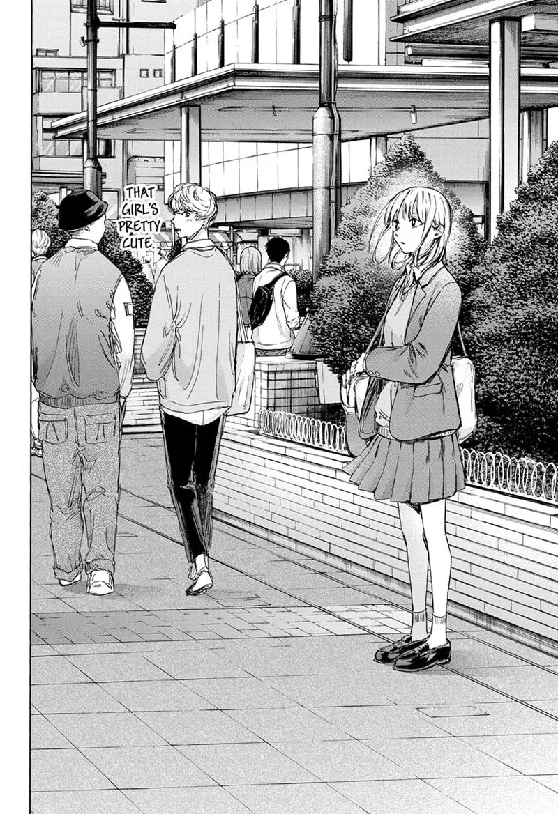 Blue Box Chapter 79: Shopping for a Tracksuit – Page 19