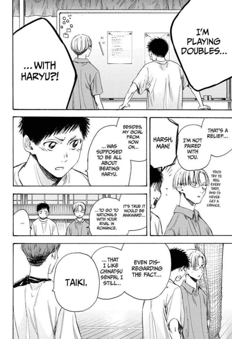 Blue Box Chapter 8 – Page 2