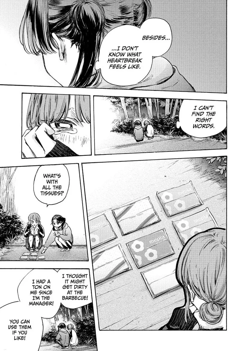 Blue Box Chapter 80 – Page 3