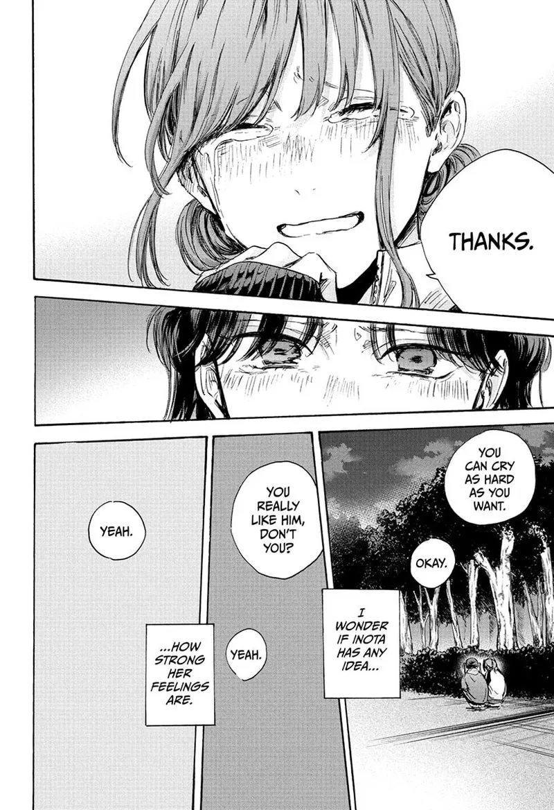 Blue Box Chapter 80 – Page 4