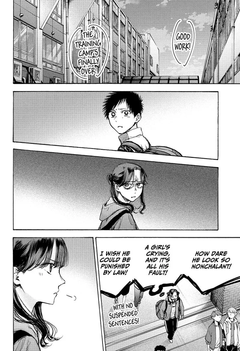 Blue Box Chapter 80 – Page 6