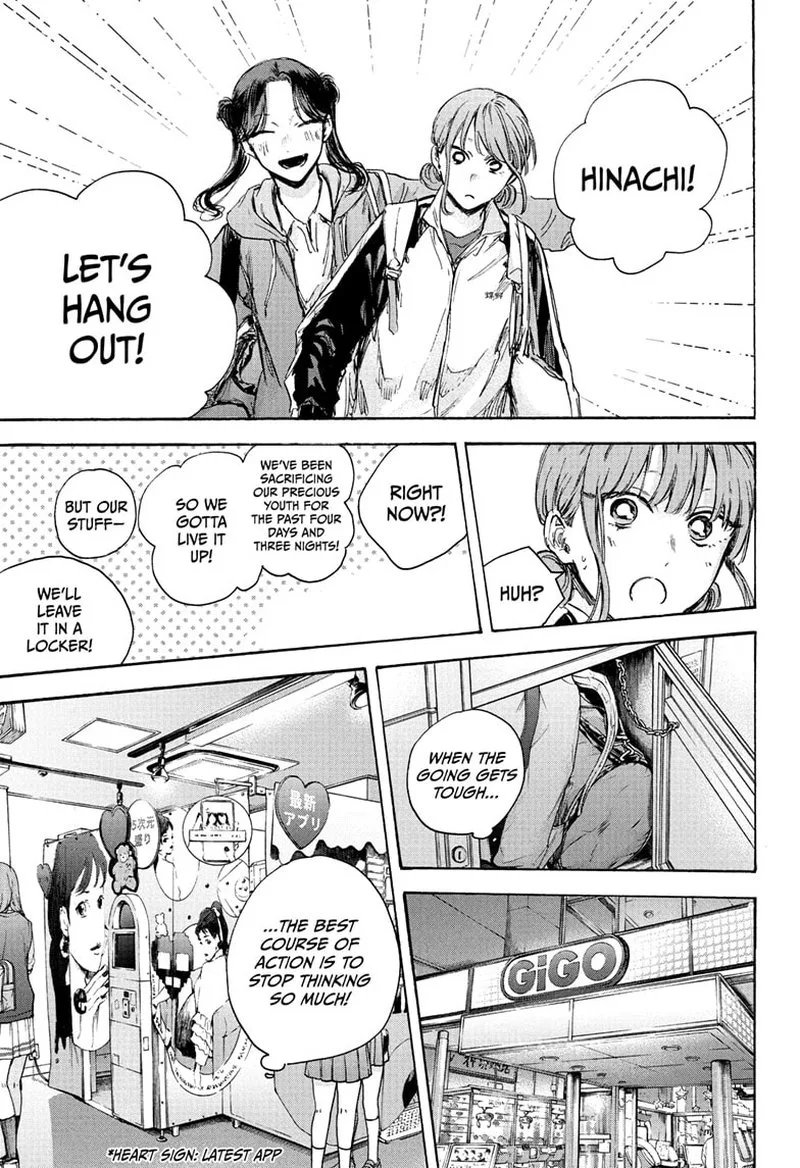 Blue Box Chapter 80 – Page 7