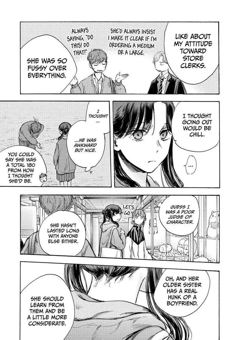 Blue Box Chapter 80 – Page 13