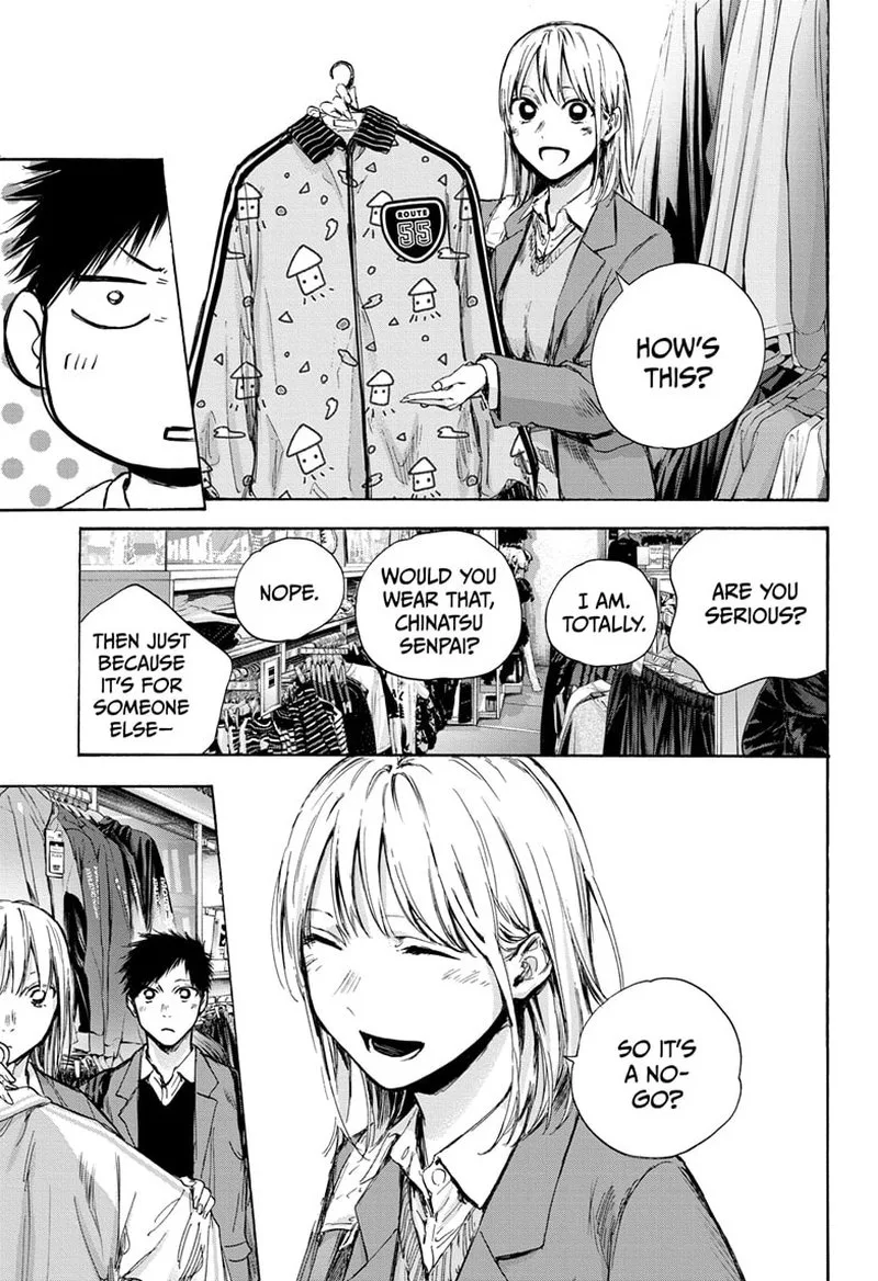 Blue Box Chapter 81: I Was Hoping You Could Try It – Page 4