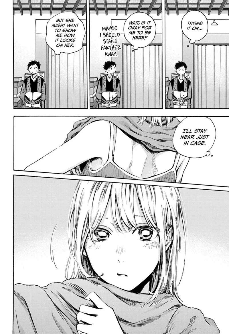 Blue Box Chapter 81: I Was Hoping You Could Try It – Page 7