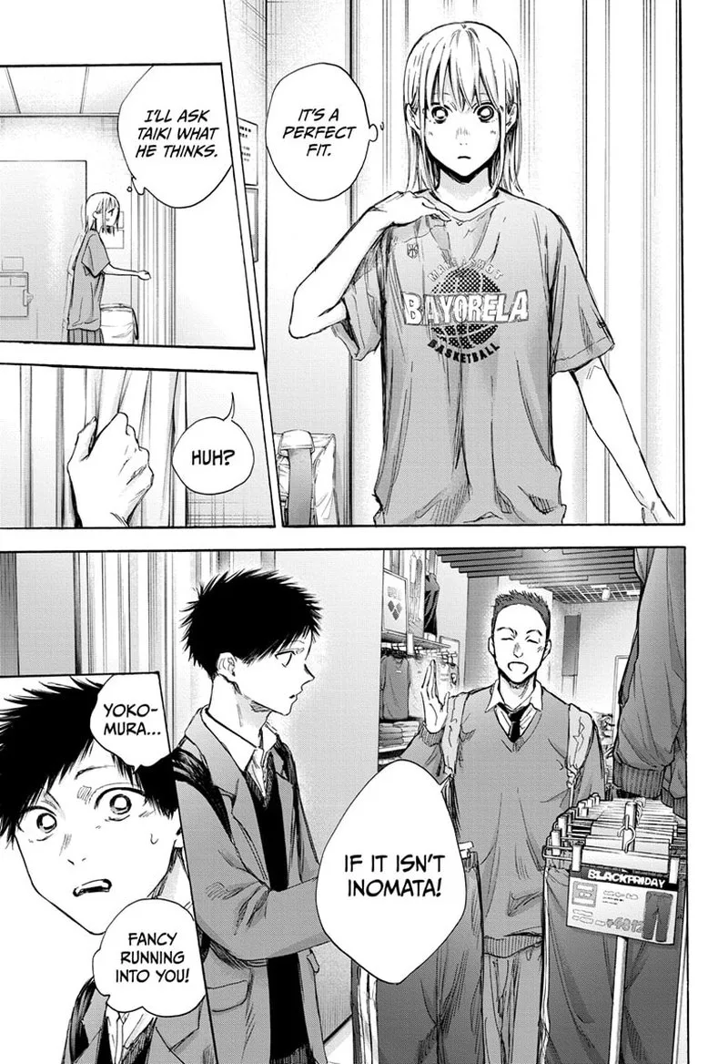 Blue Box Chapter 81: I Was Hoping You Could Try It – Page 8