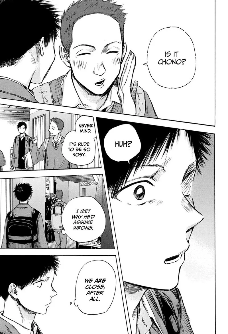 Blue Box Chapter 81: I Was Hoping You Could Try It – Page 10